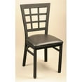 thumbnail image 1 of Alston Quality 210-24-N-Tan 24 in. H Lattice Back Counter Stool Natural Frame, 1 of 1