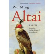 Altai A Novel Paperback