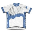 thumbnail image 1 of Altai Republic Flag Short Sleeve Cycling Jersey  for Women - Size 3XL, 1 of 3