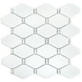 thumbnail image 1 of Altair  Badajoz Honeycomb Glass Mosaic Floor and Wall Tile White Sample, 1 of 5