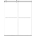 thumbnail image 1 of Altair SD80160-BP-BN Marcelo 76" High X 60" Wide Bypass Frameless Shower Door - Nickel, 1 of 7