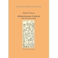 thumbnail image 1 of Altbabylonisches Lehrbuch: Funfte, Uberarbeitete Auflage, (Paperback), 1 of 1