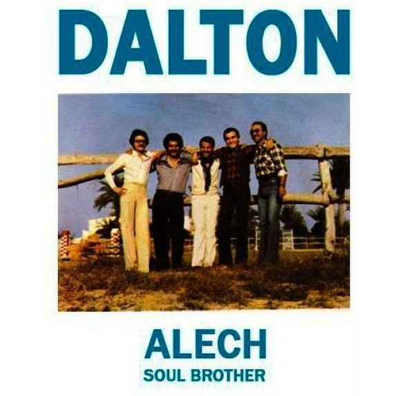 Altech (Vinyl) (7-Inch)