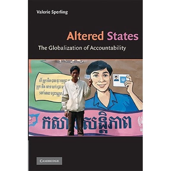 Pre-Owned Altered States (Paperback)