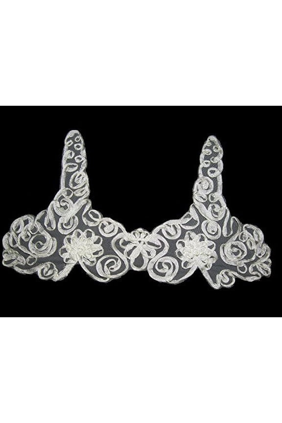 18.5"x11.25" Bra Bralette Camisole Cami Top Sewing Soutache by Piece