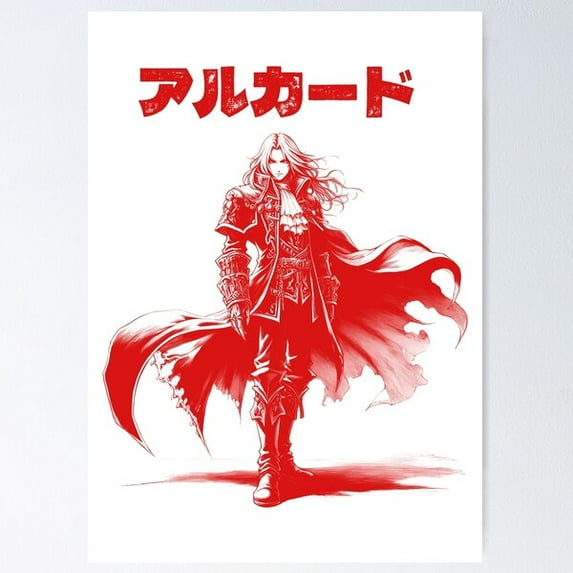 Alucard Poster Wall Art, Modern Wall Decor For Living Room Bedroom, 8x12 UNFRAMED