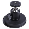 thumbnail image 1 of Aluminum Alloy Extension Bracket with AntiSlip Base for Camera Use, 1 of 8