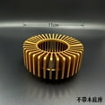 thumbnail image 1 of Aluminum Alloy Processing Teapot Warmer Accessories Tea Warmer Candle Holder Tea Cooker Warm Tea Stove Alcohol Lamp Bottom, 1 of 6