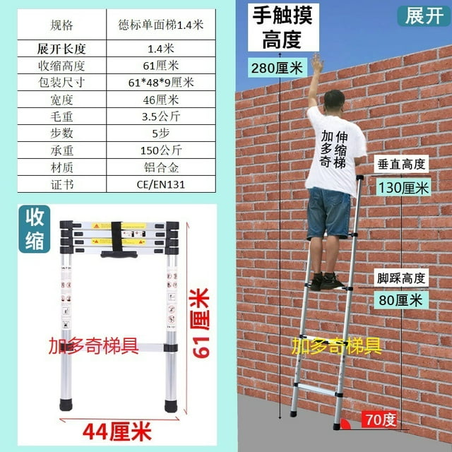 Aluminum Alloy Telescopic Ladder Herringbone Ladder Folding Ladder