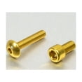 thumbnail image 1 of Aluminum Reservoir Mount Bolt Kit Rear Brake (RESMONRB200), 1 of 6