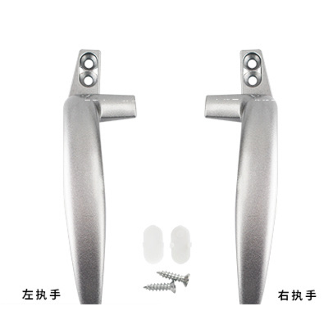 Aluminum alloy window handle with lock Inner Flat Open Inner Open