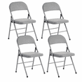 thumbnail image 1 of Alvantor 4-Pack Gray Folding Chairs,Padded PVC Seat and Back,Steel Frame,Portable Seating for Home Office Party Event,330 lbs Capacity, 1 of 11