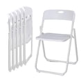 thumbnail image 1 of Alvantor 6 Pack Plastic Folding Chairs White Indoor Outdoor Portable Stackable Event Chairs with Metal Frame, 1 of 9