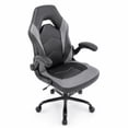 thumbnail image 1 of Alvantor Gaming Chair, PU Leather Comfortable Ergonomic Computer Chair Height Adjustable with Swivel and Lumbar Support, 1 of 7