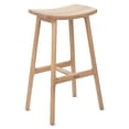 thumbnail image 1 of Alveus Counter Stool, 1 of 4