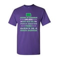 thumbnail image 1 of Always Be Yourself Unless You Can Be An North Dakotan Map Star DT Adult T-Shirt Tee, 1 of 2