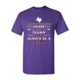thumbnail image 1 of Always Be Yourself Unless You Can Be An Texan Map Star DT Adult T-Shirt Tee, 1 of 2