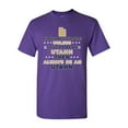 thumbnail image 1 of Always Be Yourself Unless You Can Be An Utahn Map Star DT Adult T-Shirt Tee, 1 of 2