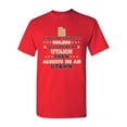 thumbnail image 1 of Always Be Yourself Unless You Can Be An Utahn Map Star DT Adult T-Shirt Tee, 1 of 2