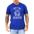 thumbnail image 1 of Always Came Back With The Milk Funny Shirt for Dad Just A Dad Tee for Men Vintage Royal Shirt Adult 2XL, 1 of 5