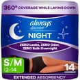 thumbnail image 1 of Always Discreet Night, Reimagined Adult Diapers for Women Size S/M, 14 CT​, 1 of 5