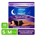 thumbnail image 1 of Always Discreet Night, Reimagined Adult Diapers for Women Size S/M, 48 CT​, 1 of 13