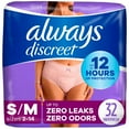 thumbnail image 1 of Always Discreet Adult Incontinence & Postpartum Incontinence Underwear for Women, Small/Medium, Maximum Protection, 32 Count (Packaging may vary), 1 of 3