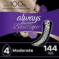 thumbnail image 1 of Always Discreet Boutique Incontinence & Postpartum Incontinence Pads for Women, Moderate Absorbency, 144 Count, Regular Length (3 Packs of 48 - 144 Count Total), 1 of 9
