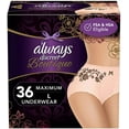 thumbnail image 1 of Always Discreet Boutique Incontinence & Postpartum Incontinence Underwear for Women, Large, 36 Count, FSA HSA Eligible, Maximum Protection, Disposable (18 Count, Pack of 2 - 36 Count Total), 1 of 4