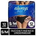 thumbnail image 1 of Always Discreet Boutique Incontinence Underwear, Maximum Protection, S/m, Black, 12 Ct, 1 of 11