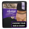 thumbnail image 1 of Always Discreet Boutique Incontinence Underwear, Maximum Protection, Size S/M, Rosy, 40 Ct, 1 of 9