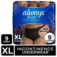 thumbnail image 1 of Always Discreet Boutique Incontinence Underwear, Maximum Protection, XL, Black, 9 Count, 1 of 11