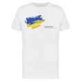 thumbnail image 1 of Grunge Brush Stroke Ukraine Art Tee Men's -Image by Shutterstock, 1 of 4