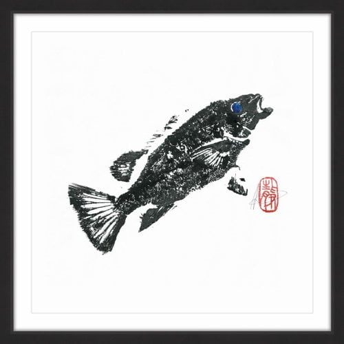 "Always Looking Up" Framed Painting Print