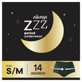 thumbnail image 1 of Always ZZZ Overnight Disposable Period Underwear 360° Coverage, Size S/M, 14 Ct., 1 of 9