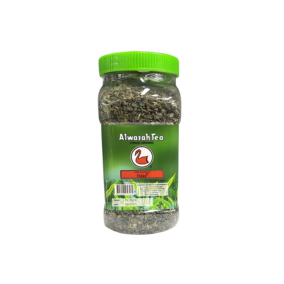 Alwazah Tea (Swan Brand) Green Tea (Loose leaf) 400 g / 14.1 oz