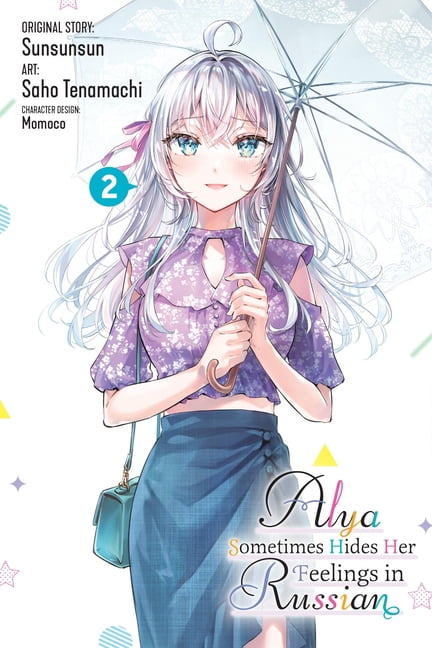Alya Sometimes Hides Her Feelings in Rus Alya Sometimes Hides Her