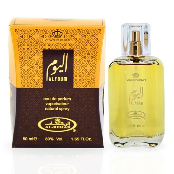 Alyoum EDP Spray 50ML (1.65 OZ) By Al Rehab | A Spicy, Rich, And Indulgent Fragrance With Layered Sweetness.
