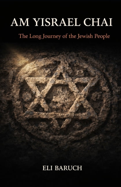 Am Yisrael Chai: The Long Journey of the Jewish People, (Paperback)