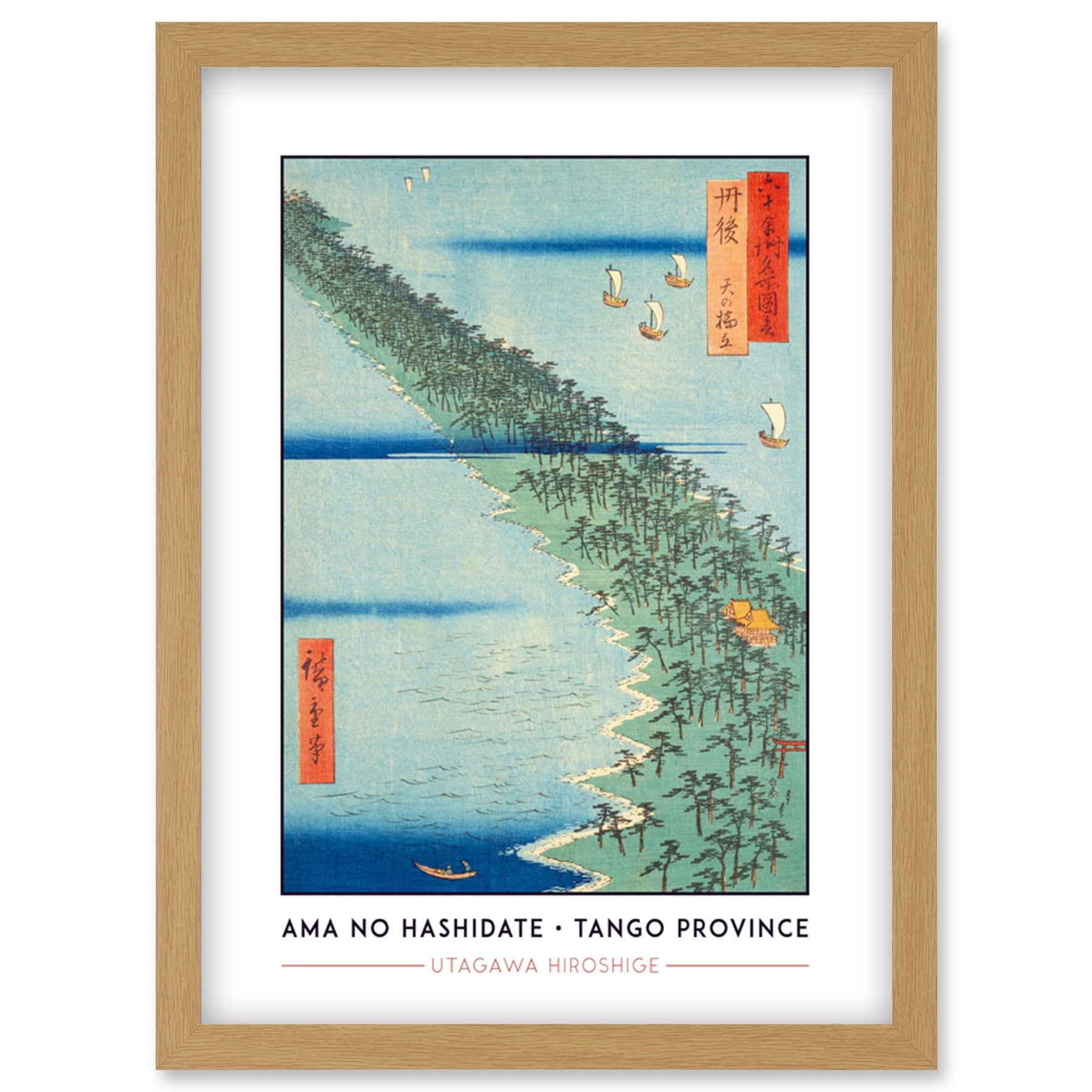 Ama no hashidate Tango Province Utagawa Hiroshige Japanese Woodblock ...