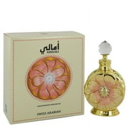 Amaali by Swiss Arabian for Women - 0.5 oz Parfum Oil