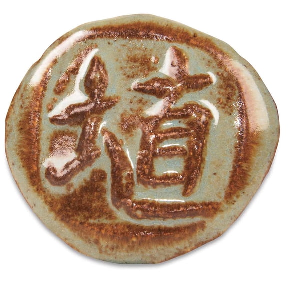 Amaco Gloss Shino Lead-Free Glazes - SH-41 Oolong, Pint