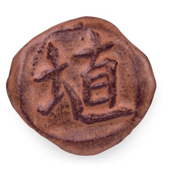 Amaco Shino SH-52 Pt Hibiscus Matte