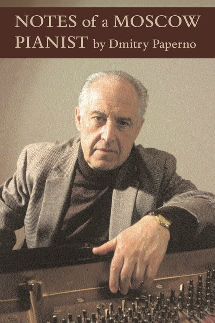Amadeus Notes of a Moscow Pianist, (Hardcover) - Walmart.com