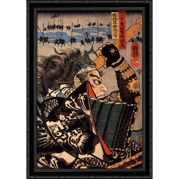 Amakasu Omi no Kami 28x40 Large Black Ornate Wood Framed Canvas Art by Utagawa Kuniyoshi