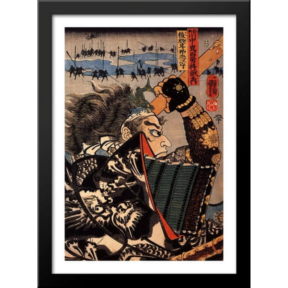 Amakasu Omi no Kami 28x40 Large Black Wood Framed Print Art by Utagawa Kuniyoshi