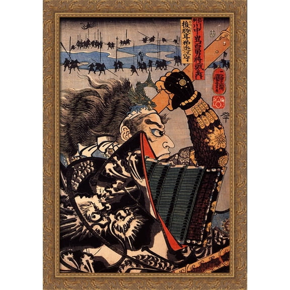 Amakasu Omi no Kami 28x40 Large Gold Ornate Wood Framed Canvas Art by Utagawa Kuniyoshi