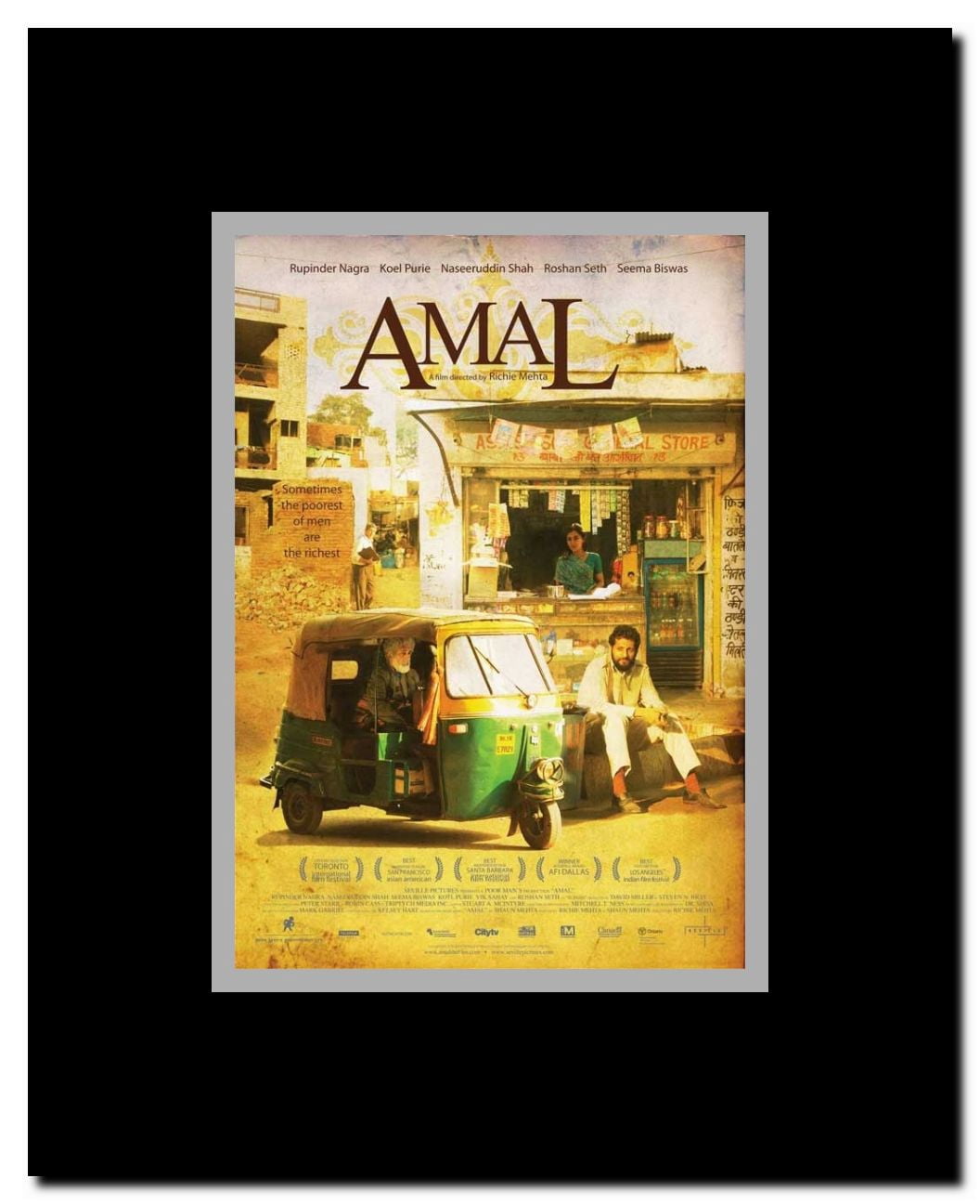 Amal Framed Movie Poster
