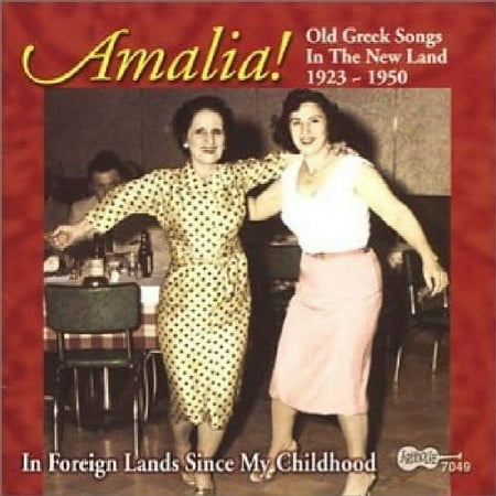 Amalia - In Foreign Lands Since My Childhood - World / Reggae - CD