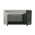 thumbnail image 1 of Amana 0.8 cu ft Countertop Microwave Ovens in Stainless Steel, 1 of 5